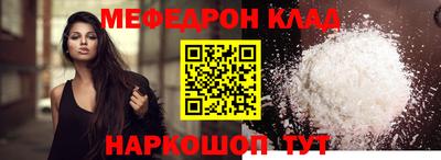 твердый Чебоксары