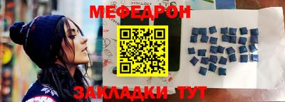 кокаин Усть-Илимск