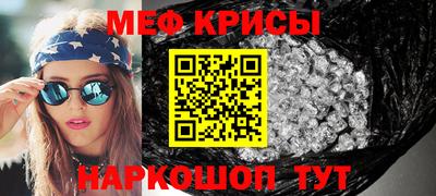 твердый Чебоксары