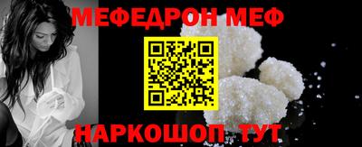 твердый Чебоксары