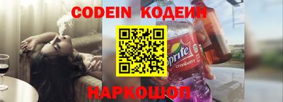 MDMA Premium VHQ Усть-Джегута