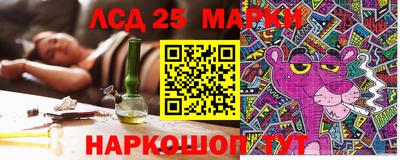 метадон Чапаевск
