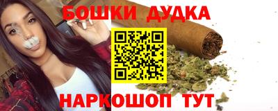 эйфоретик Чебаркуль