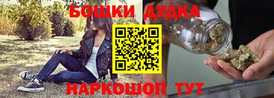 метадон Чапаевск