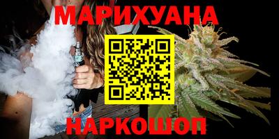 MDMA Premium VHQ Усть-Джегута