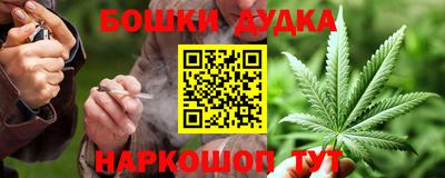 метадон Чапаевск