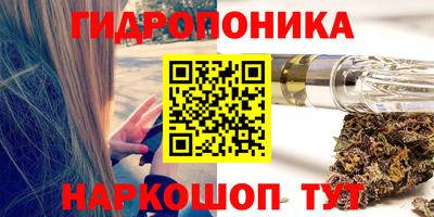метадон Чапаевск