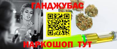 эйфоретик Чебаркуль