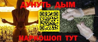 метадон Чапаевск