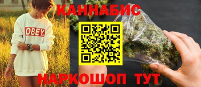 эйфоретик Чебаркуль