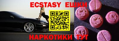 твердый Чебоксары
