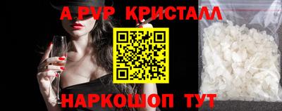 твердый Чебоксары