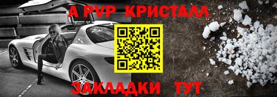 твердый Чебоксары
