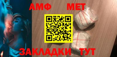 твердый Чебоксары