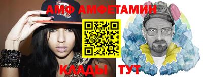твердый Чебоксары