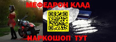 кокаин Усть-Илимск