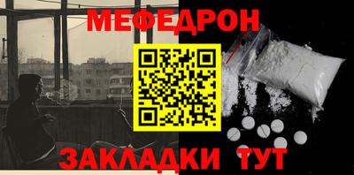 твердый Чебоксары