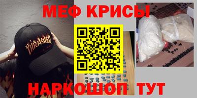 твердый Чебоксары