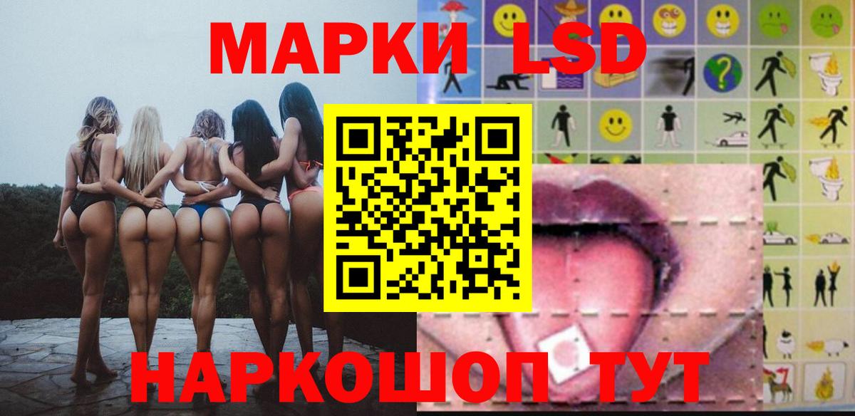 мега как войти  Вход с VPN  Рузаевка  Лсд 25 экстази ecstasy 
