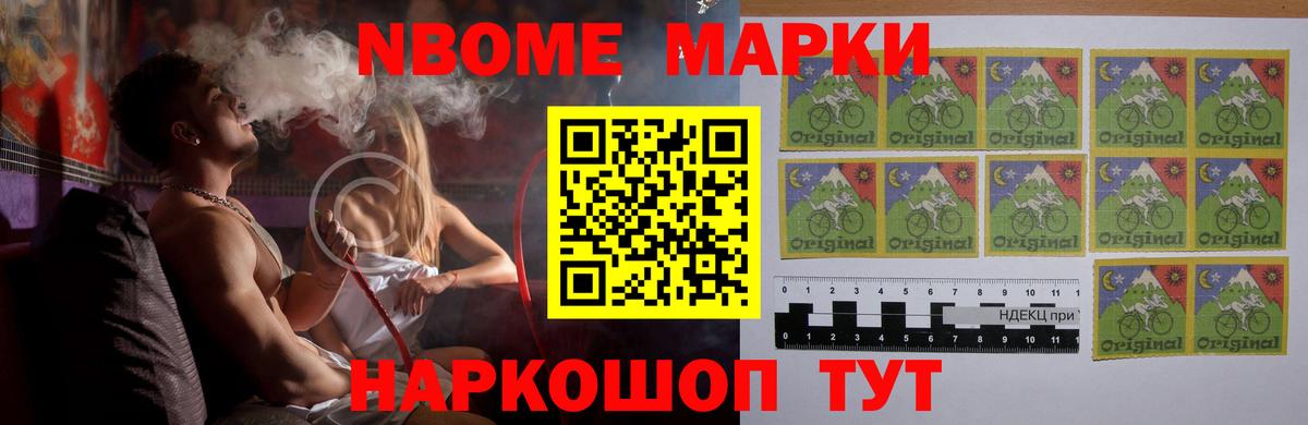 ЛСД экстази кислота Рузаевка