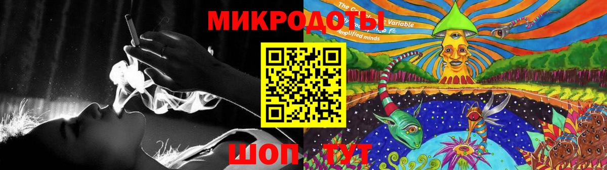 Псилоцибиновые грибы Psilocybe  Вход с VPN  Рузаевка  Псилоцибиновые грибы мухоморы 